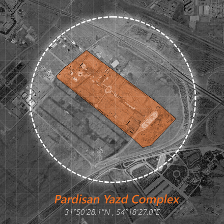 Pardisan Yazd Complex